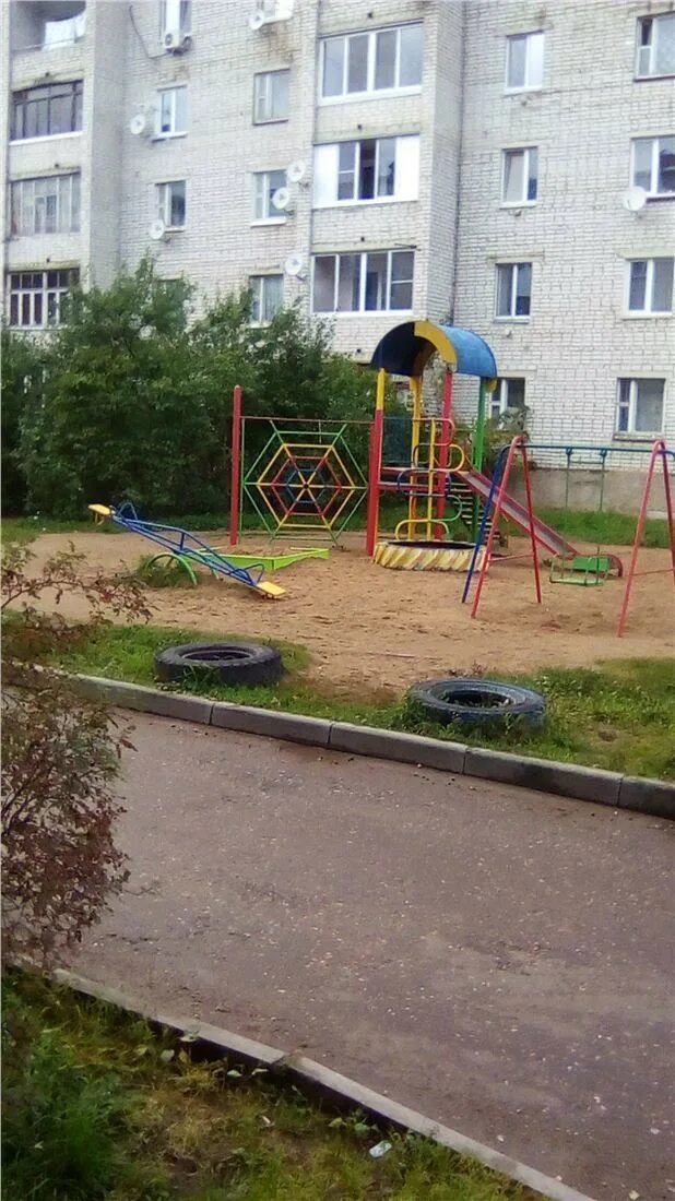Wattson ул соболева 104 смоленск фото Смоленские объявления