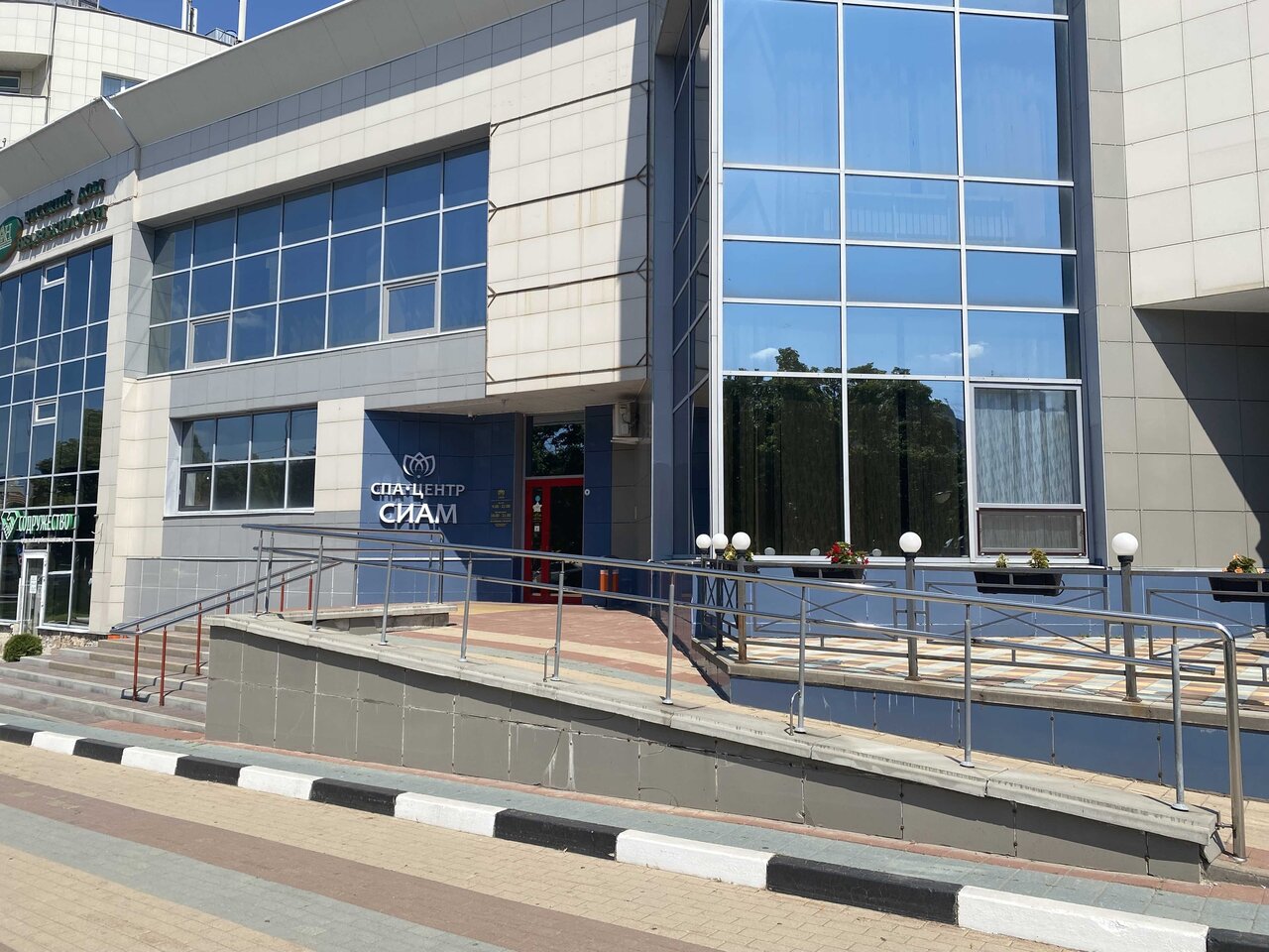 Wave ул костюкова 39 белгород фото Фото: Сиам, спа-салон, ул. Костюкова, 36Г, Белгород - Яндекс Карты