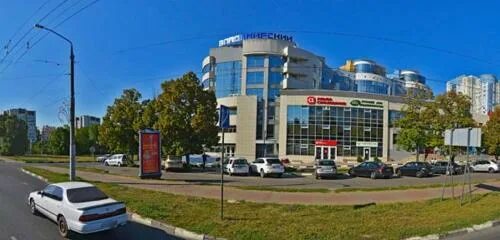 Wave ул костюкова 39 белгород фото Permanently closed: Boxberry, courier services, Belgorod, Kostyukova Street, 36Д