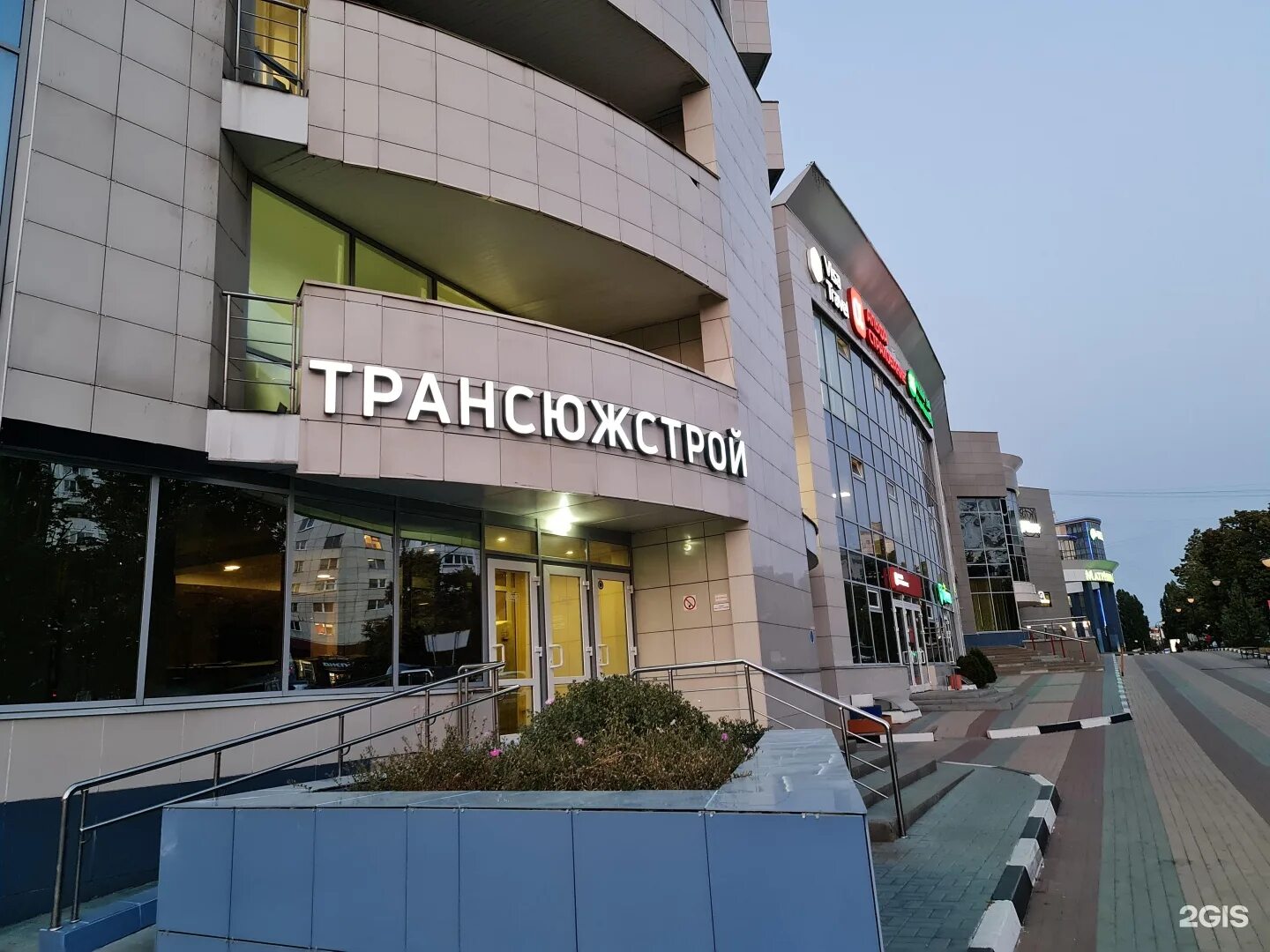 Wave ул костюкова 39 белгород фото Костюкова 36 белгород: найдено 87 изображений