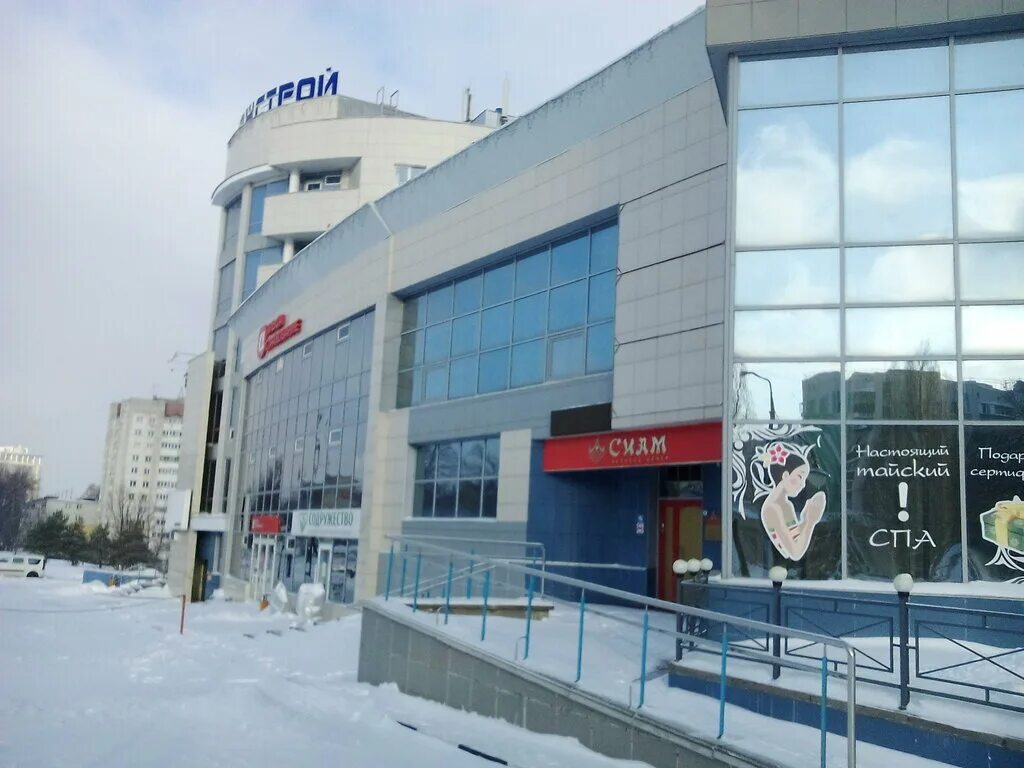 Wave ул костюкова 39 белгород фото Панорама: Сиам, салон красоты, ул. Костюкова, 36Г, Белгород - Яндекс.Карты