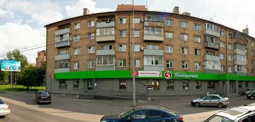 Waxcharme24 свердловская ул 101а фото и видео Panorama: English for children English4kids, children's developmental center, Ru