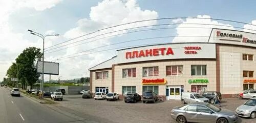 Waxcharme24 свердловская ул 101а фото и видео Хороший, магазин продуктов, Свердловская ул., 8А, Красноярск - Яндекс Карты