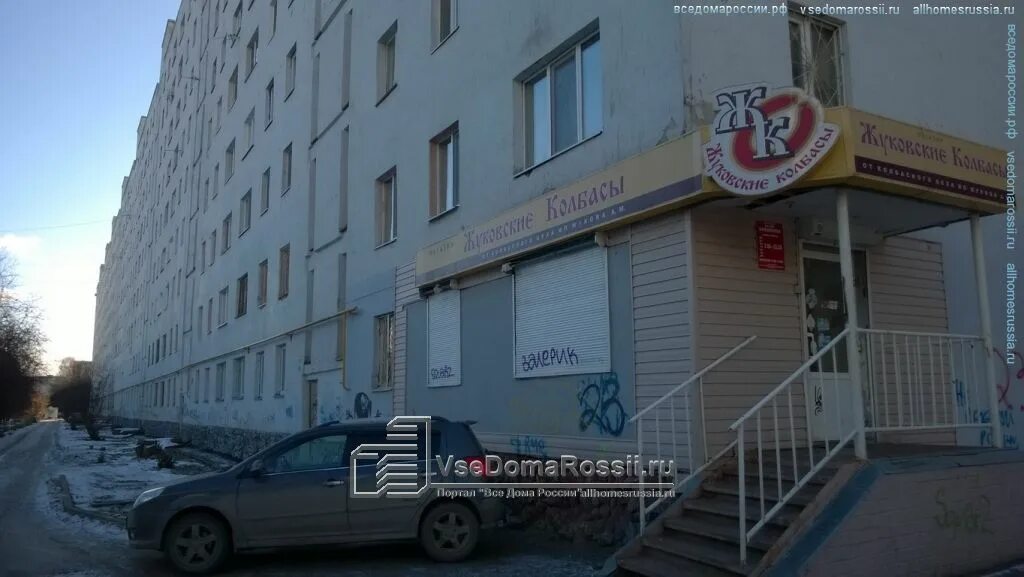 Waxcharme24 свердловская ул 101а фото и видео Yekaterinburg, Onufriev st house 24/2. Apartment house