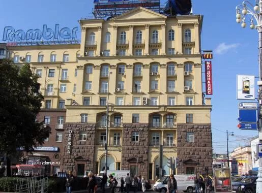 Wayoff тверская ул 19 москва фото Игорь Витальевич Потоцкий / Проза.ру