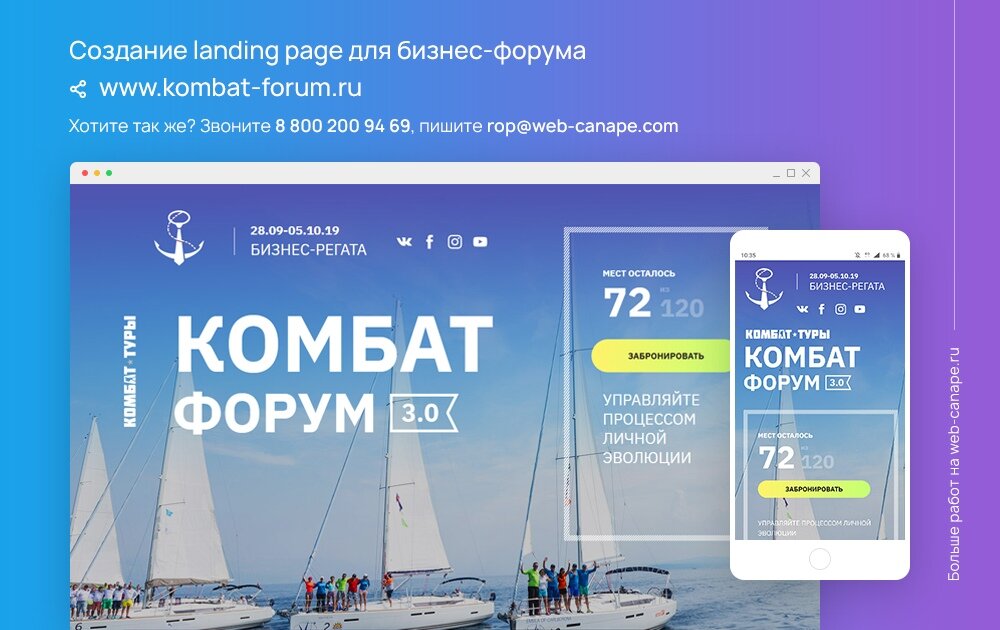 Webcanape ул карла маркса 12 смоленск фото WebCanape, internet marketing, Smolensk, ulitsa Karla Marksa, 12 - Yandex Maps
