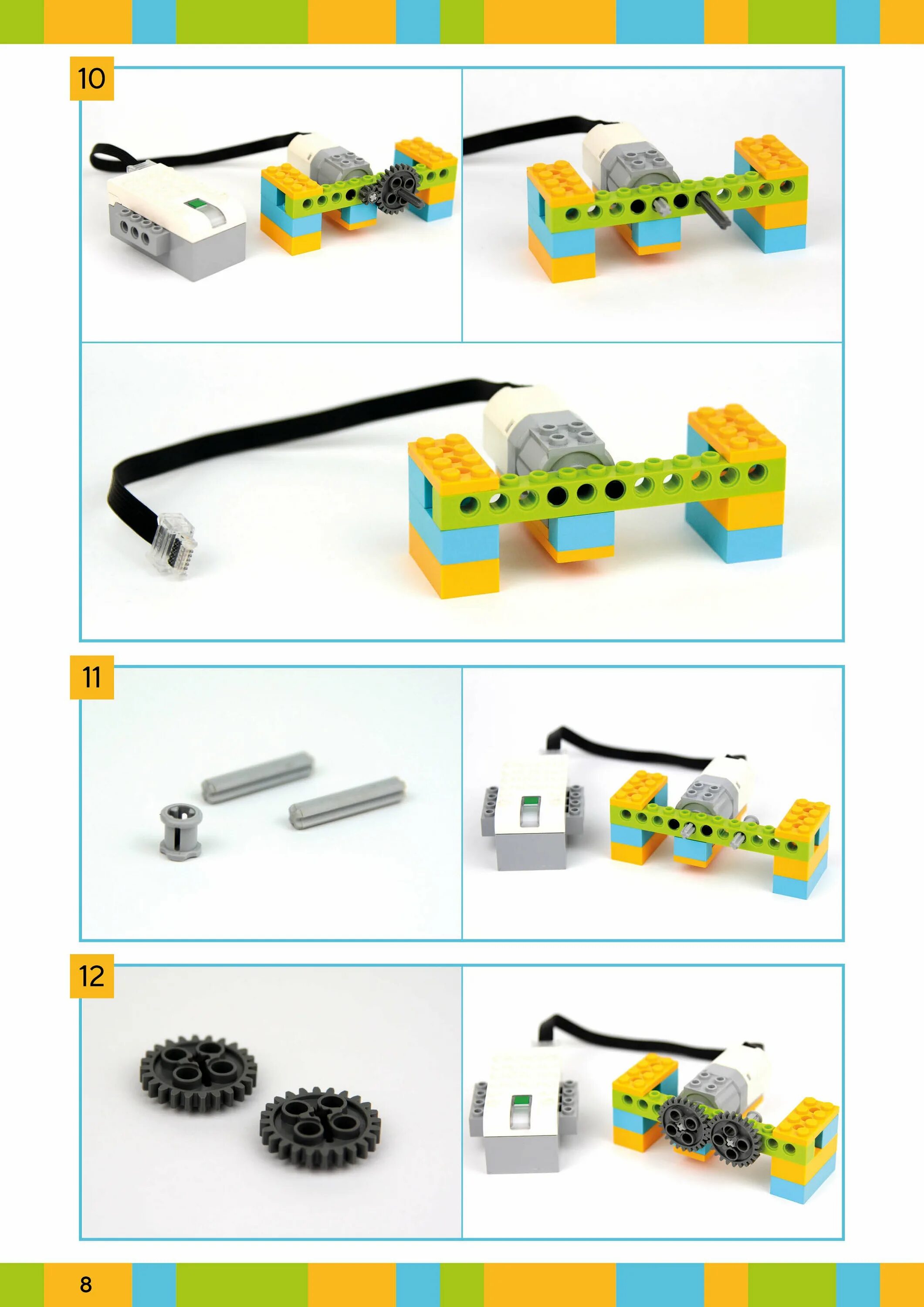 Wedo 2.0 инструкции по сборке Образовательная робототехника книги, купить Lego WeDo 2.0