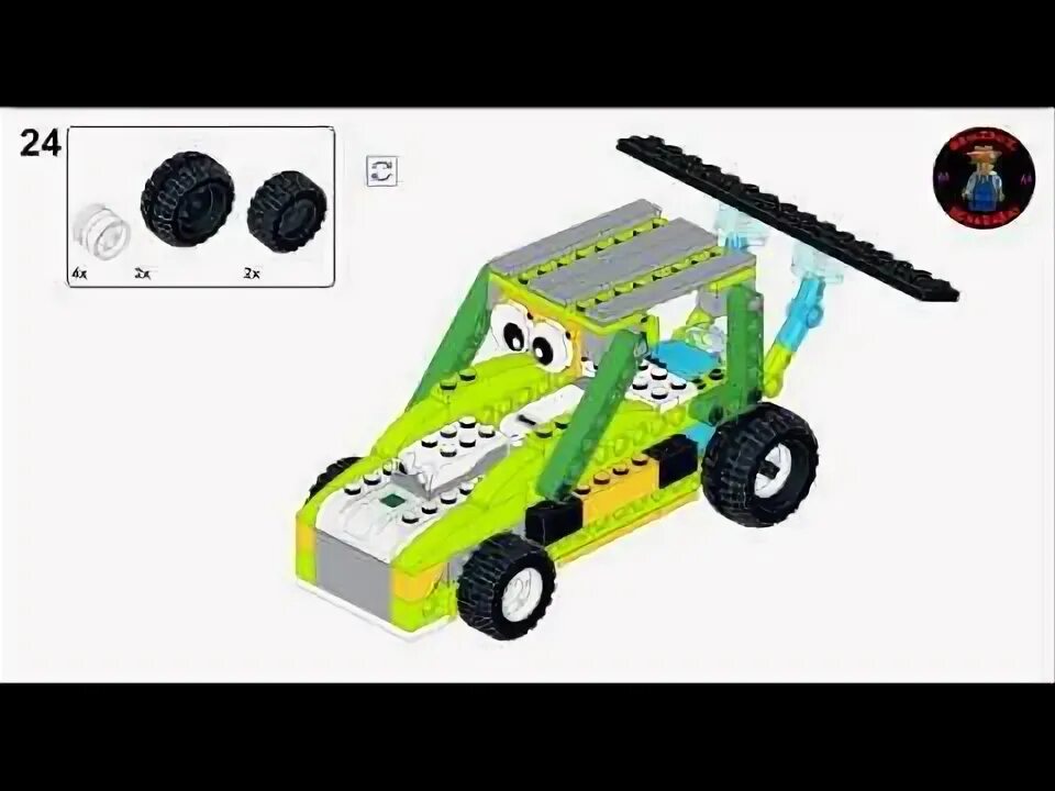 Wedo 2.0 инструкции по сборке Lego Wedo 2.0 FreeCar - Instruction \ Лего Ведо 2.0 - Инструкция - YouTube