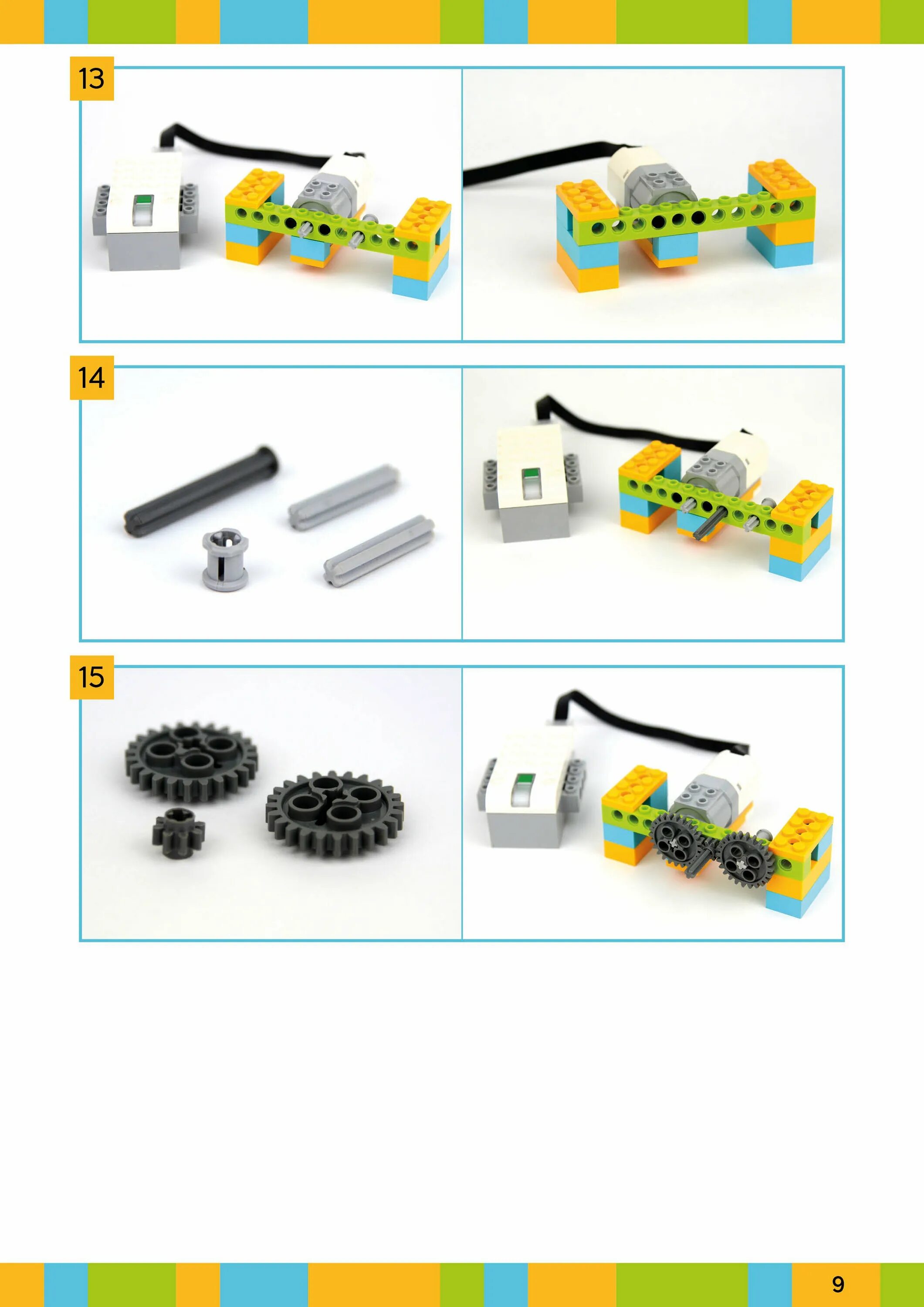 Wedo 2.0 инструкции по сборке Образовательная робототехника книги, купить Lego WeDo 2.0