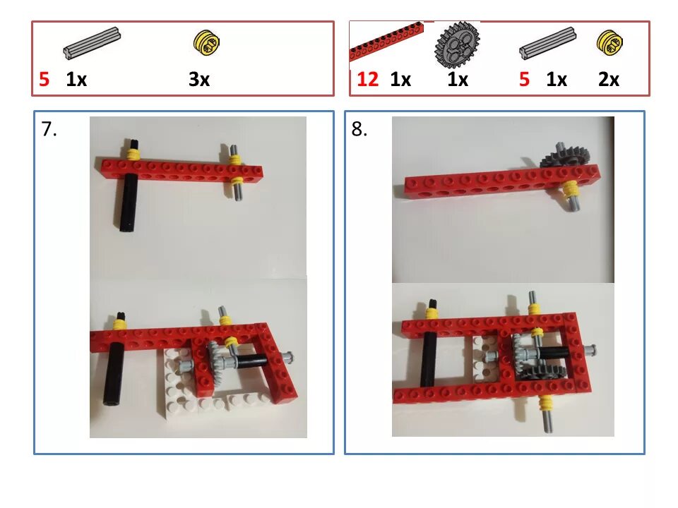 Wedo инструкция сборки Лего виду 20 схемы сборки