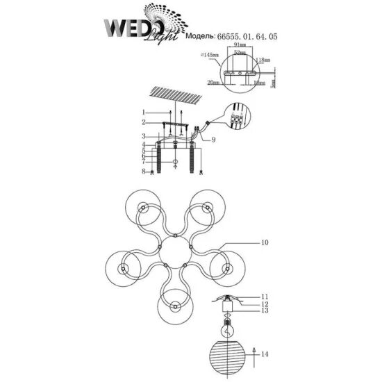 Wedo light люстры инструкция по сборке Потолочная люстра Wedo Light Дара 66555.01.64.05 66555.01.64.05_Wedo Light - куп