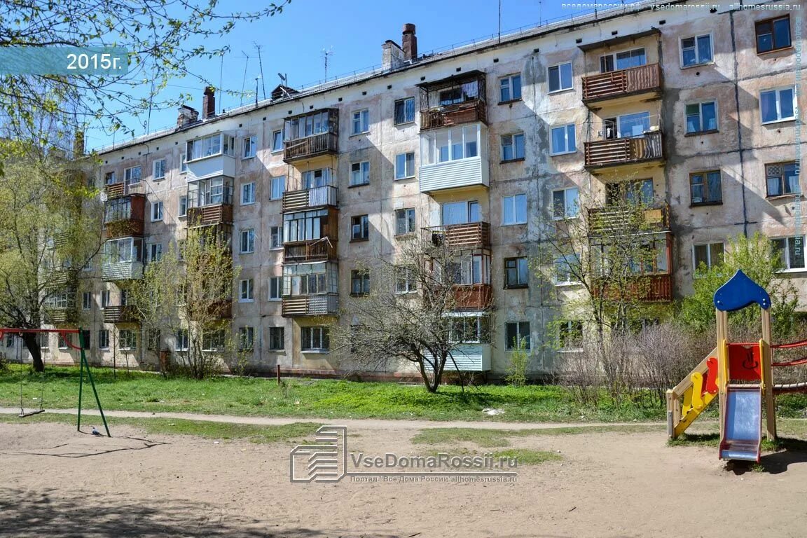 Weekend магистральная ул 44 1 пермь фото г. Пермь, ул. Магистральная, д. 102
