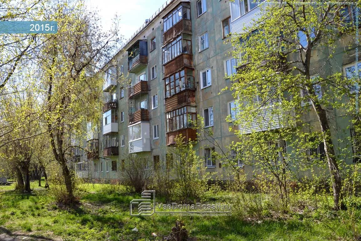 Weekend магистральная ул 44 1 пермь фото г. Пермь, ул. Магистральная, д. 100В