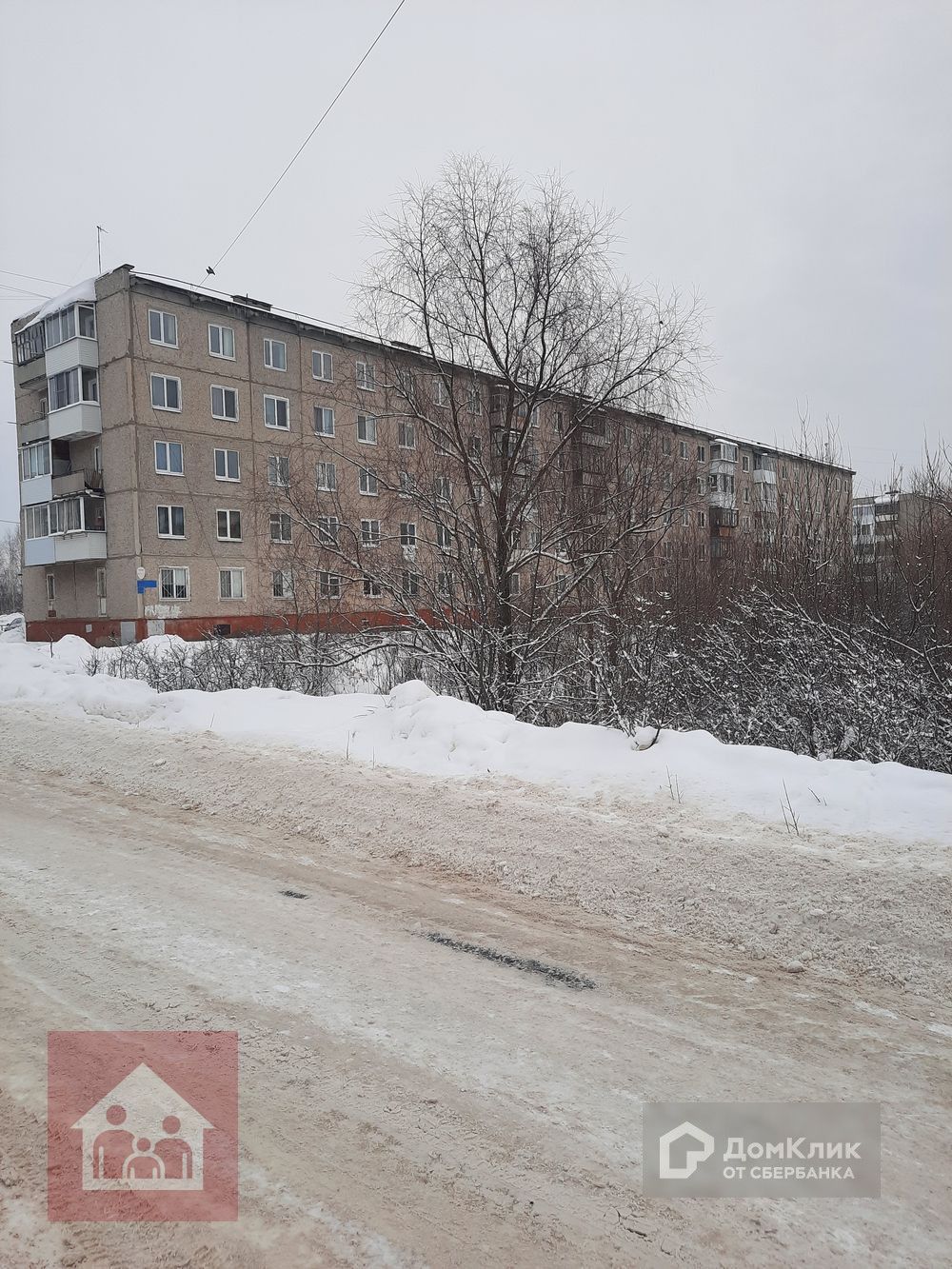 Weekend ул генерала панфилова 2в фото Генерала Панфилова, 13а (Генерала Панфилова, 13а) - информация и адрес дома (рай