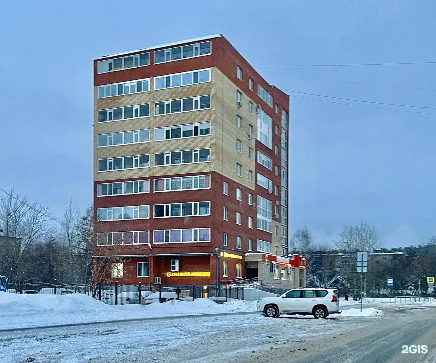 Weekend ул генерала панфилова 2в фото Магазин зоотоваров, Генерала Панфилова, 19, Пермь - 2ГИС
