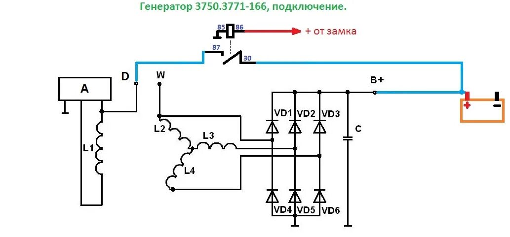 Weichai подключение генератора Генератор 90А со встроенным РН на 402 Страница 2 Первый ГАЗ Клуб - AllGAZ.ru