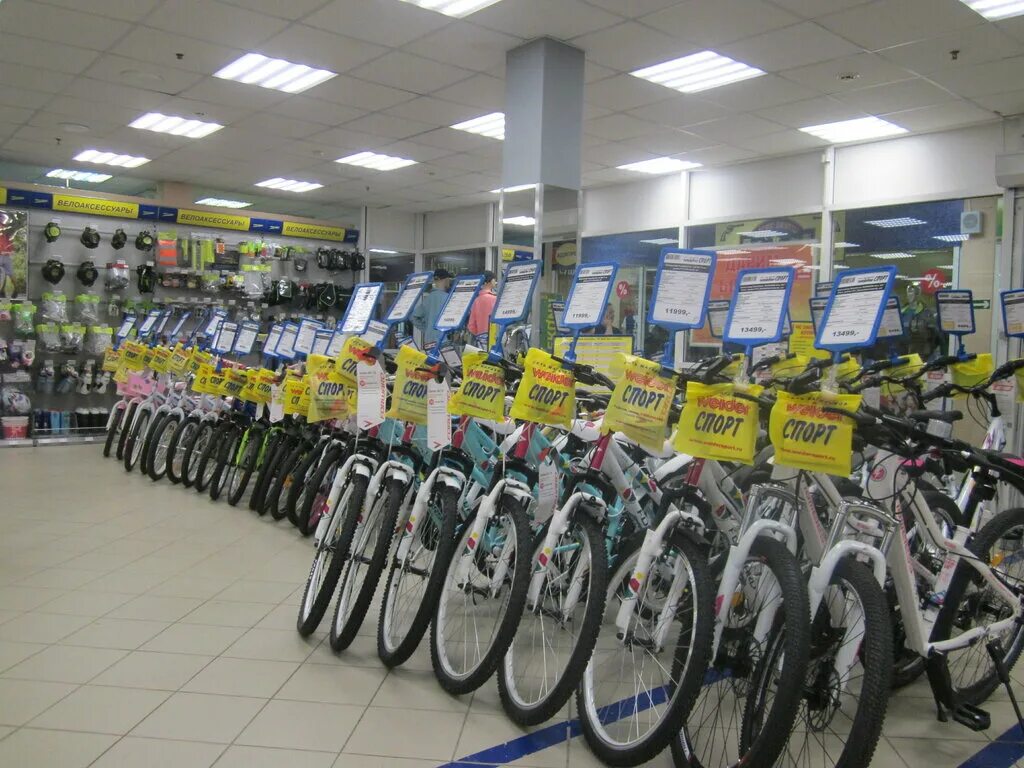 Weider спорт просп толбухина 46 фото Permanently closed: Weider Sport, sports nutrition, Ryazan, Pervomayskiy Avenue,