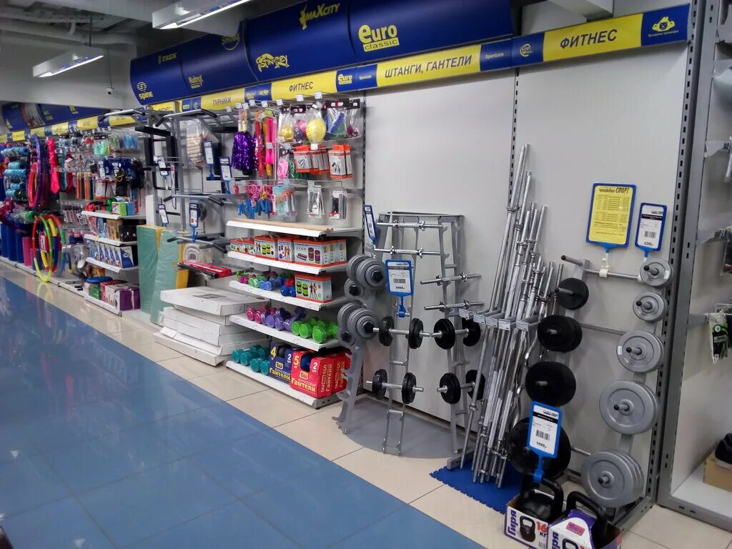 Weider спорт просп толбухина 46 фото Weider спорт, спортивный магазин, ул. 8 Марта, 32, Иваново, Россия - Яндекс.Карт