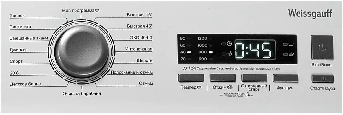 Weissgauff wm40275td стиральная машина подключение Б/У и уценка Стиральная машина Weissgauff WM 40275 TD, белый - купить в интернет