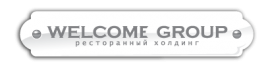 Welcome group ул карла маркса 2 фото Welcome Group