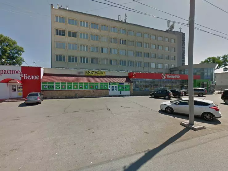 Welcome group ул карла маркса 2 фото Welcome group ижевск - Азимут Тур