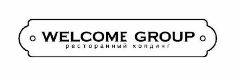 Welcome group ул карла маркса 2 фото Welcome group ижевск фото YugNash.ru