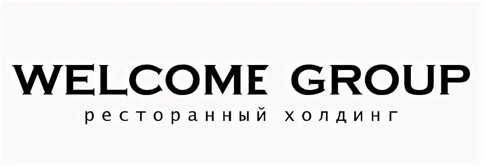 Welcome group ул карла маркса 2 фото G10: Ижевск 16–17 марта 2022