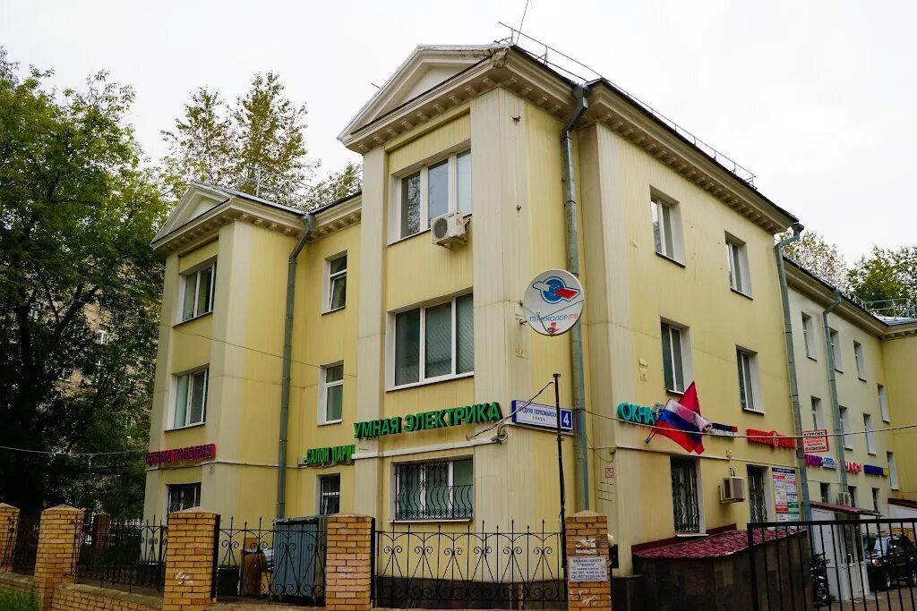 Wellcome первомайская ул 27 фото Измайловский бульвар 38