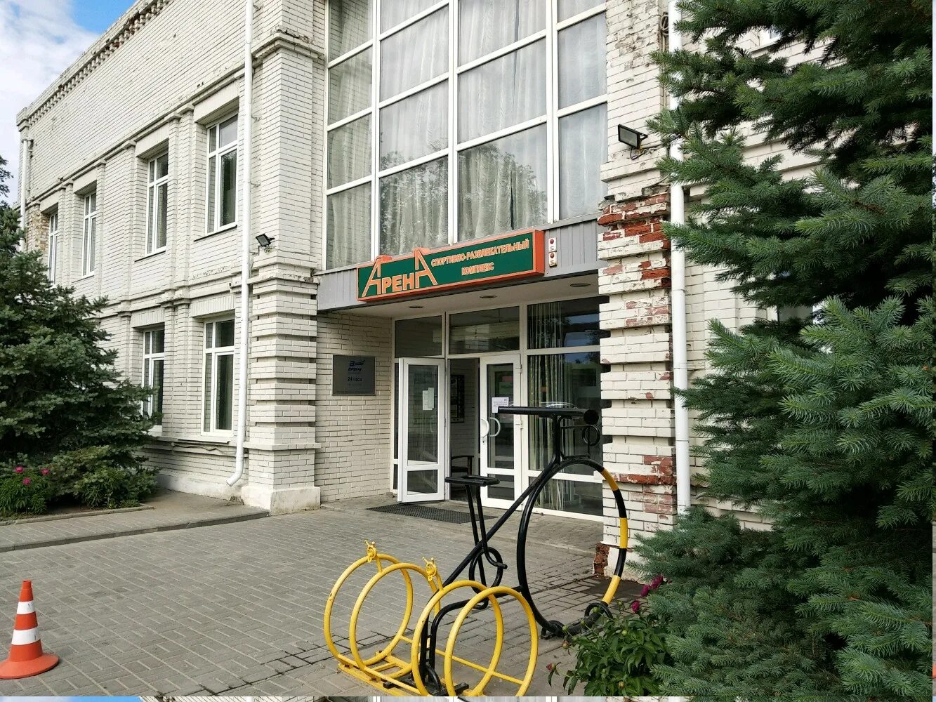 Wellfit электролесовская ул 76б волгоград фото Temporarily closed: Media Sfera, advertising agency, Volgograd, Elektrolesovskay