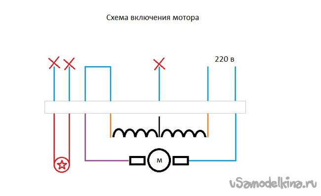 Welling двигатель для стиральной машины схема подключения Мотор от стиральной машины-автомат, подключение Электрический двигатель, Электро
