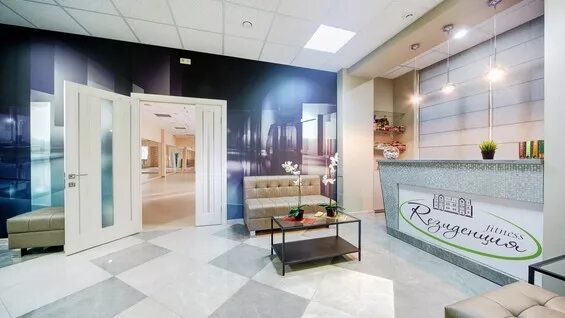 Wellness пролетарская ул 15 брянск фото ⭐ Отзывы о компании Wellness-клуб Резиденция в Брянске - красота и здоровье