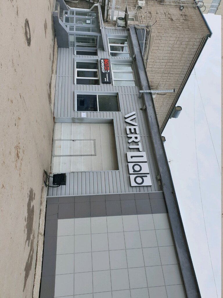 Wertlab ул крупской 5 пермь фото WERTlab, car service, auto repair, Perm, Krupskoy Street, 5 - Yandex Maps