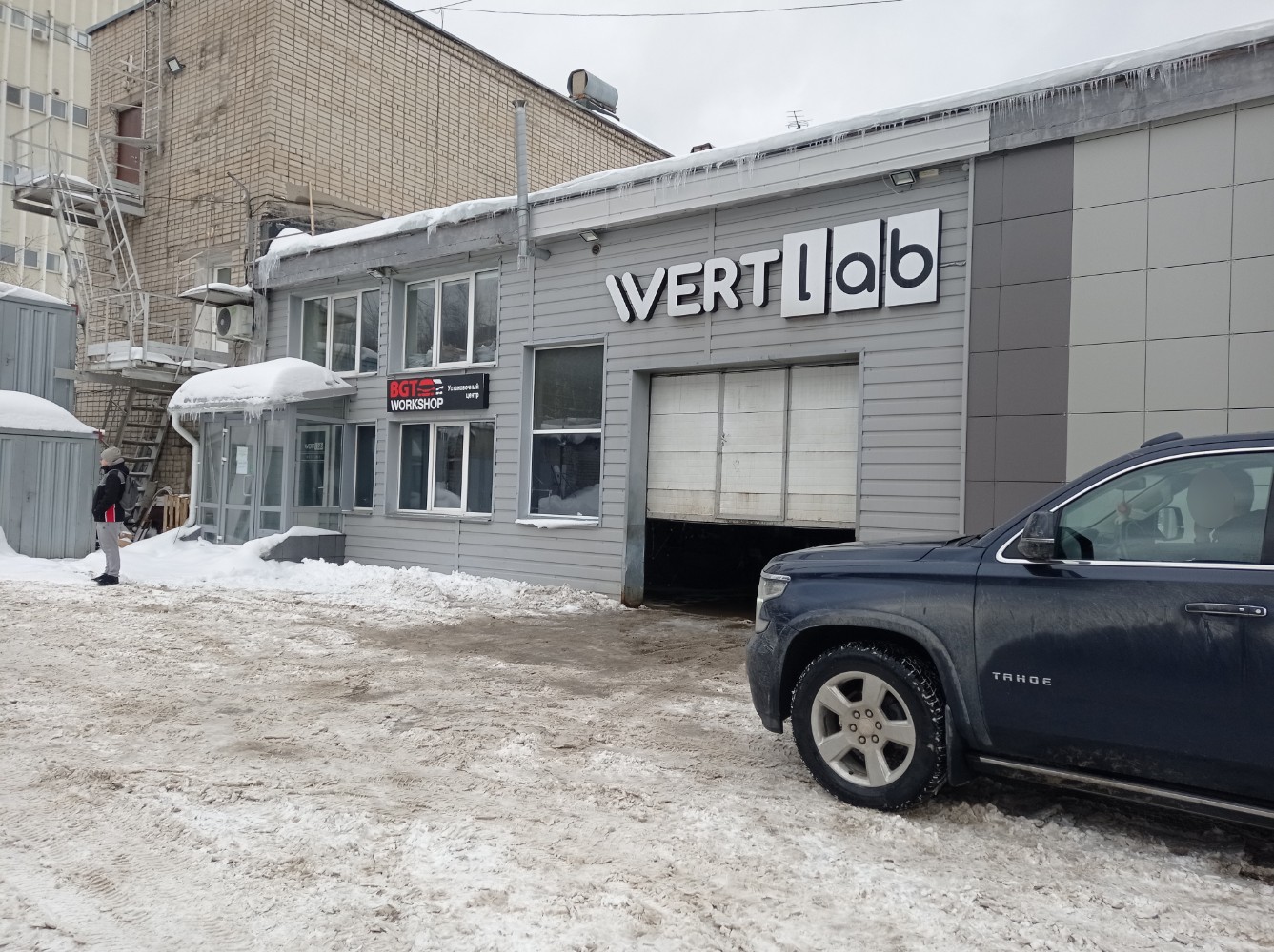 Wertlab ул крупской 5 пермь фото Panorama: Bgt WorkShop, tuning studio, Perm, Krupskoy Street, 5 - Yandex Maps