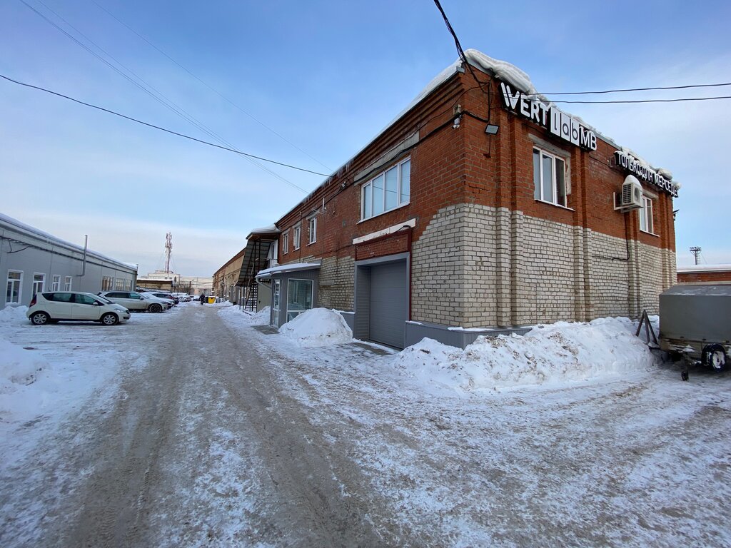Wertlab ул крупской 5 пермь фото Панорама: Wertlab Мб, автосервис, автотехцентр, ул. Куйбышева, 115А, Пермь - Янд