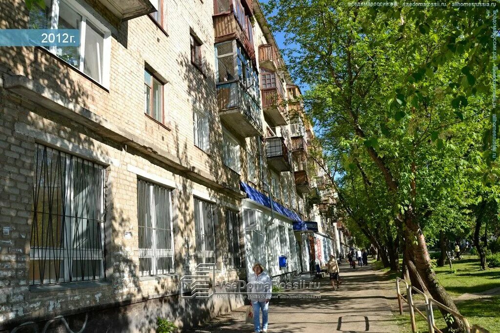 Wertlab ул крупской 5 пермь фото Почта банк, банкомат, ул. Крупской, 51, Пермь - Яндекс Карты
