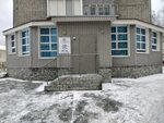 West ул аэропорт 3 фото Аэропорт ул аэропорт 1 1 фото - фотоподборка