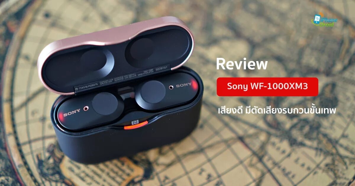 Wf 1000xm4 как подключить к айфону ร ว ว Sony WF-1000XM3 ห ฟ ง True Wireless เ ส ย ง ด ม า พ ร อ ม Noise Cancelling