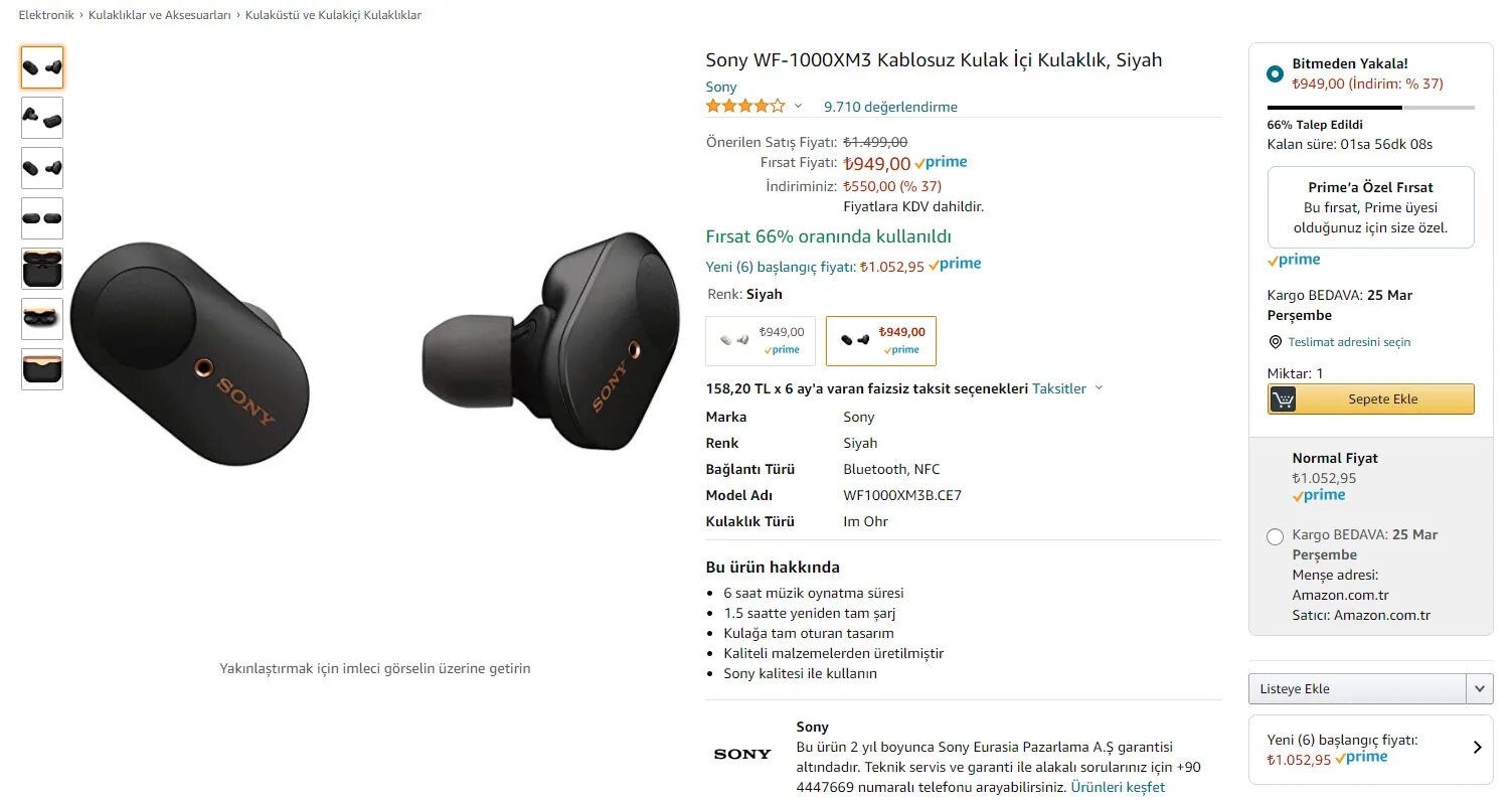 Wf 1000xm4 как подключить к айфону Картинки SONY 1000XM5 ХАРАКТЕРИСТИКИ
