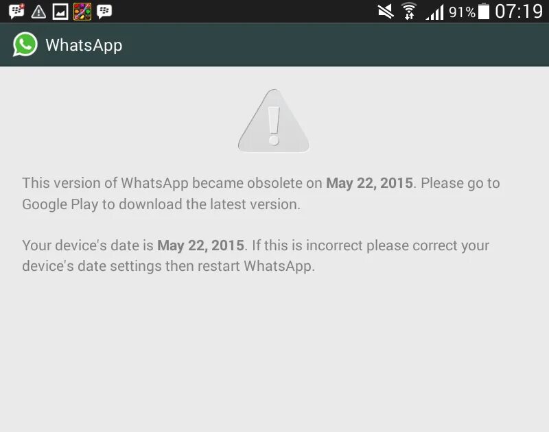 Whatsapp ошибка подключения Ошибка ватсап неправильная дата: найдено 86 картинок