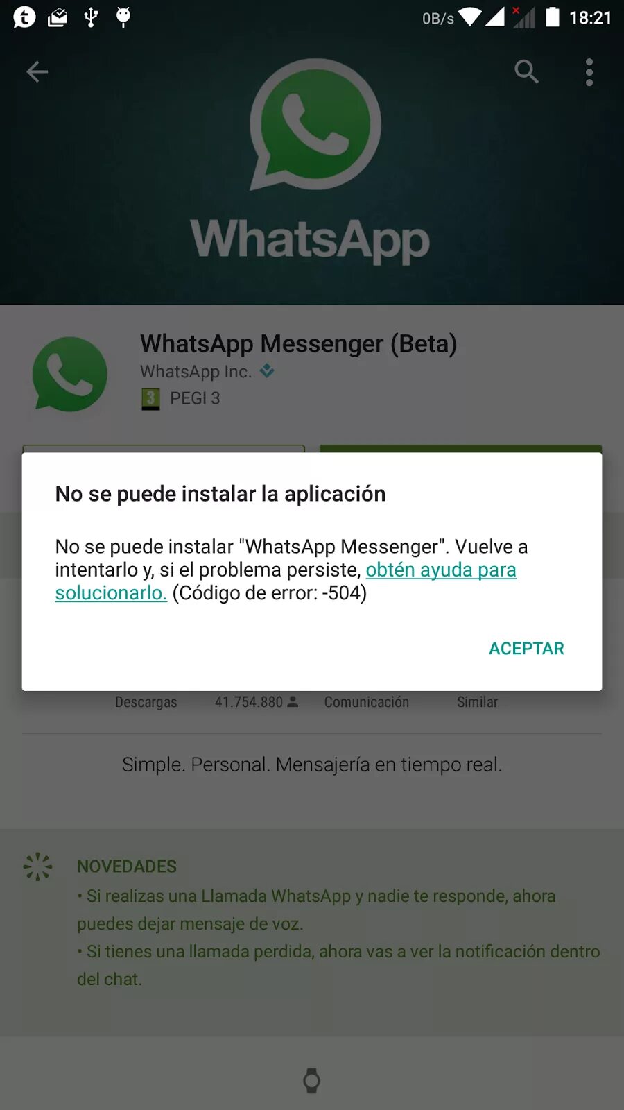 Whatsapp ошибка подключения Фотожурнал Руазел. Страница 1070101