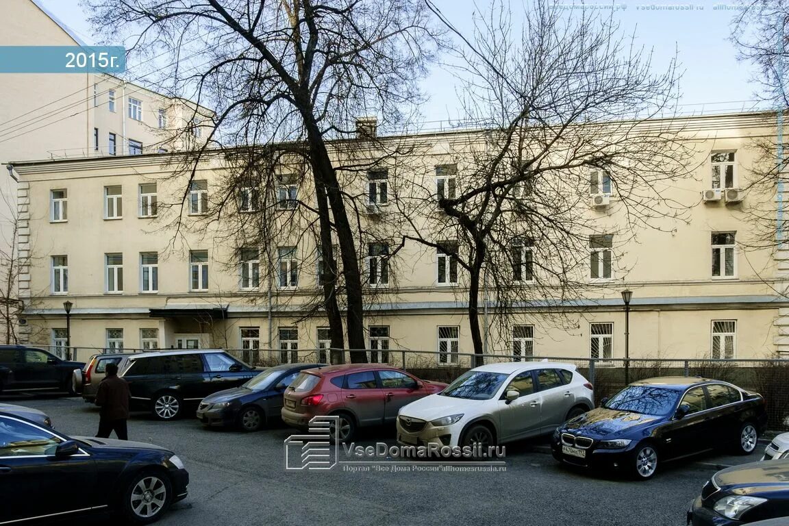 Why not трехпрудный пер 11 13с2 фото Photos of office building in Presnensky district. Страница 5