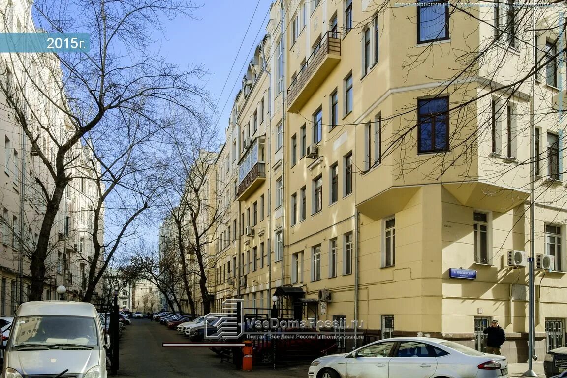 Why not трехпрудный пер 11 13с2 фото Москва, Трёхпрудный переулок дом 11/13СТР2. многоквартирный дом