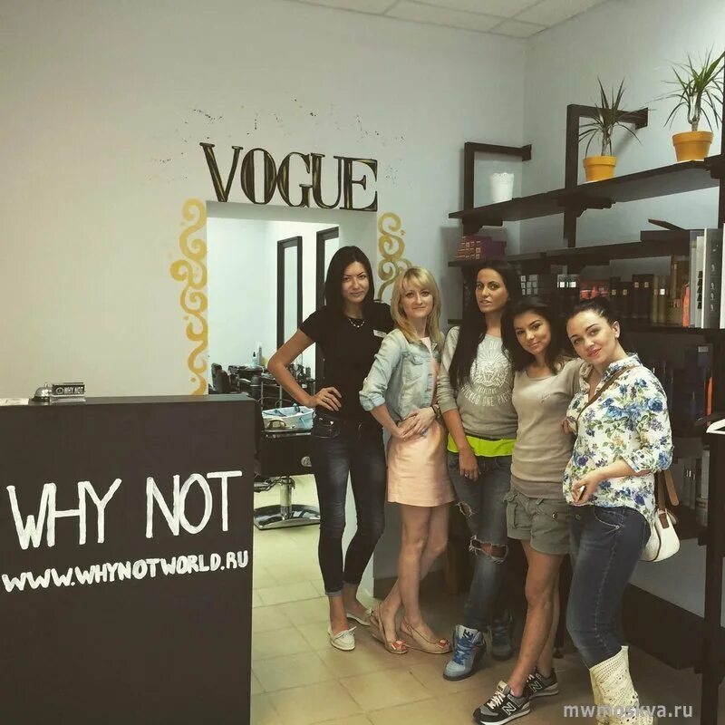 Why not ул дзержинского 18 фото Why not, студия красоты, whynotbeauty.ru - улица Дзержинского, 18, 1 этаж в Моск