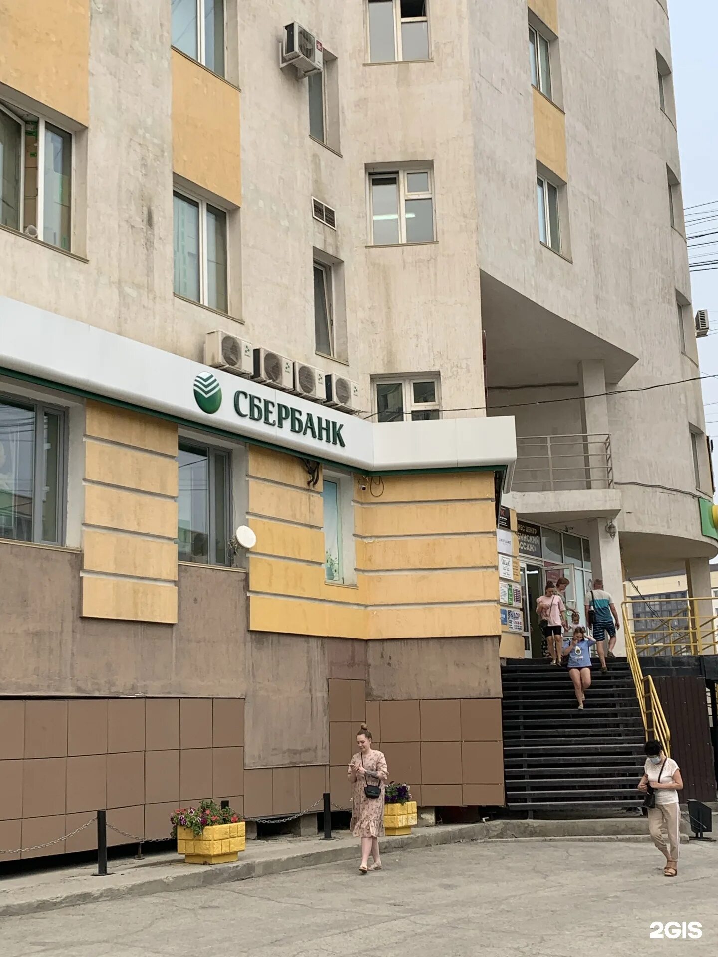 Why not ул дзержинского 18 фото Дзержинского 18 новосибирск