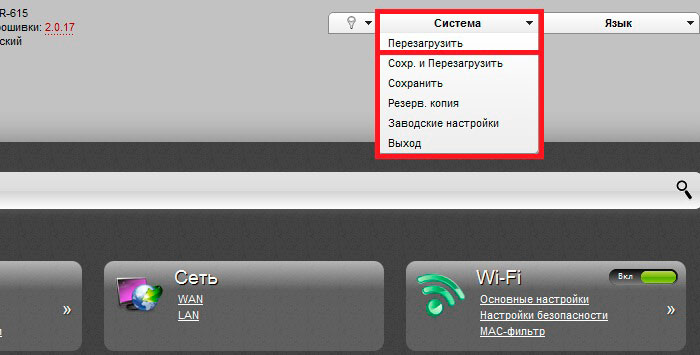 Wi fi ошибки подключения Перестал подключаться к wifi: найдено 85 изображений