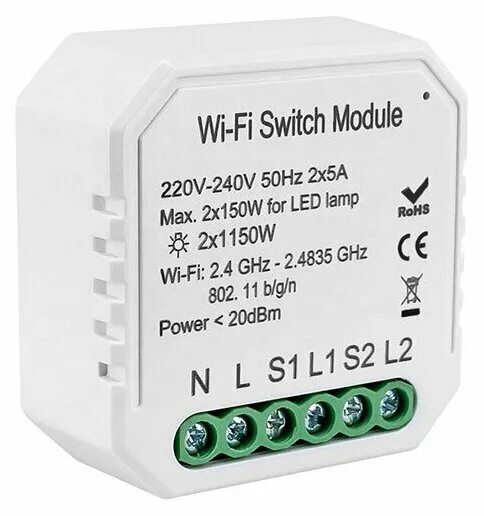 Wi fi реле tuya 16а подключение Умное беспроводное двухканальное WIFI реле Ps-Link QS-S04 - купить по выгодной ц
