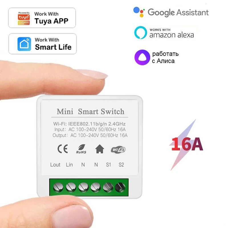 Wi fi реле tuya 16а подключение Умный мини-выключатель с поддержкой Wi-Fi, 16 А AliExpress