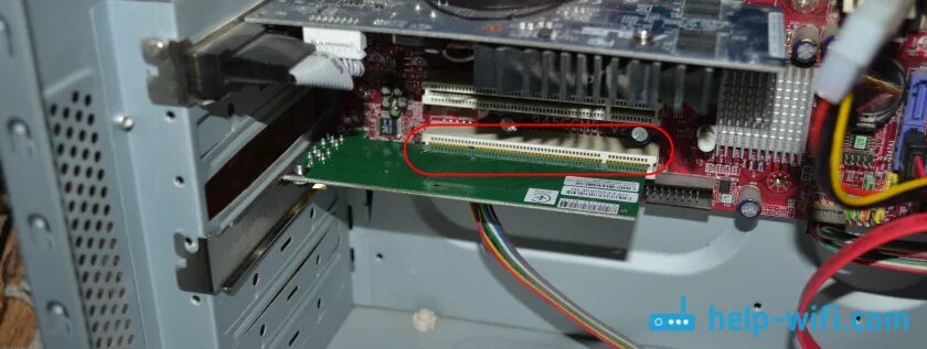 Wifi адаптер как подключить к пк PCI Wi-Fi адаптер TP-Link TL-WN851ND: подключение, драйвера, настройка