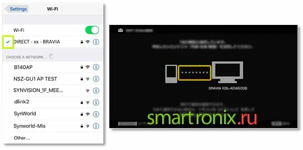 Wifi direct как подключить айфон Как подключить Айпад к телевизору: 10 способов подключения