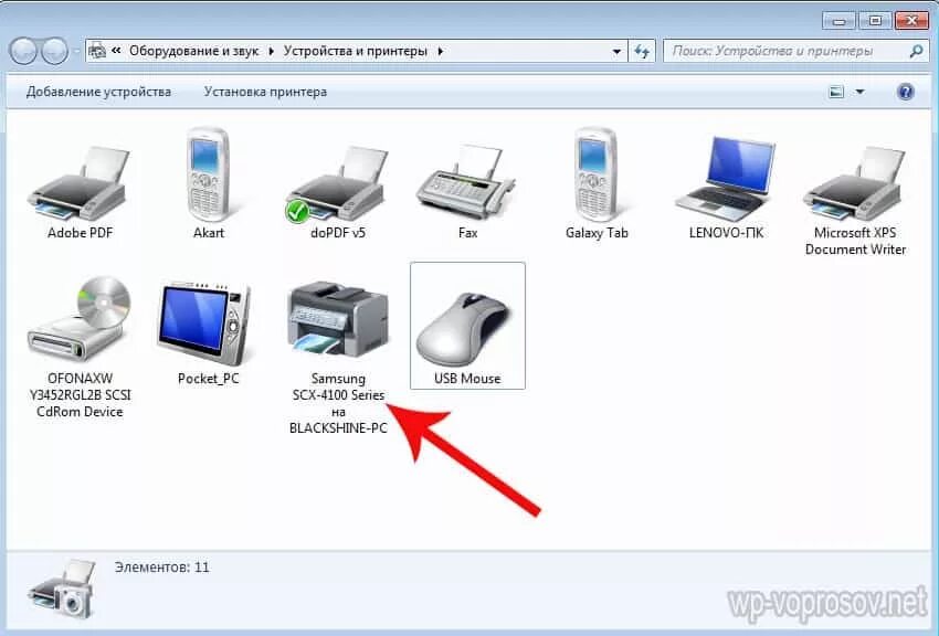 Wifi direct принтер hp как подключить Как подключить проводной интернет к ноутбуку, различные варианты